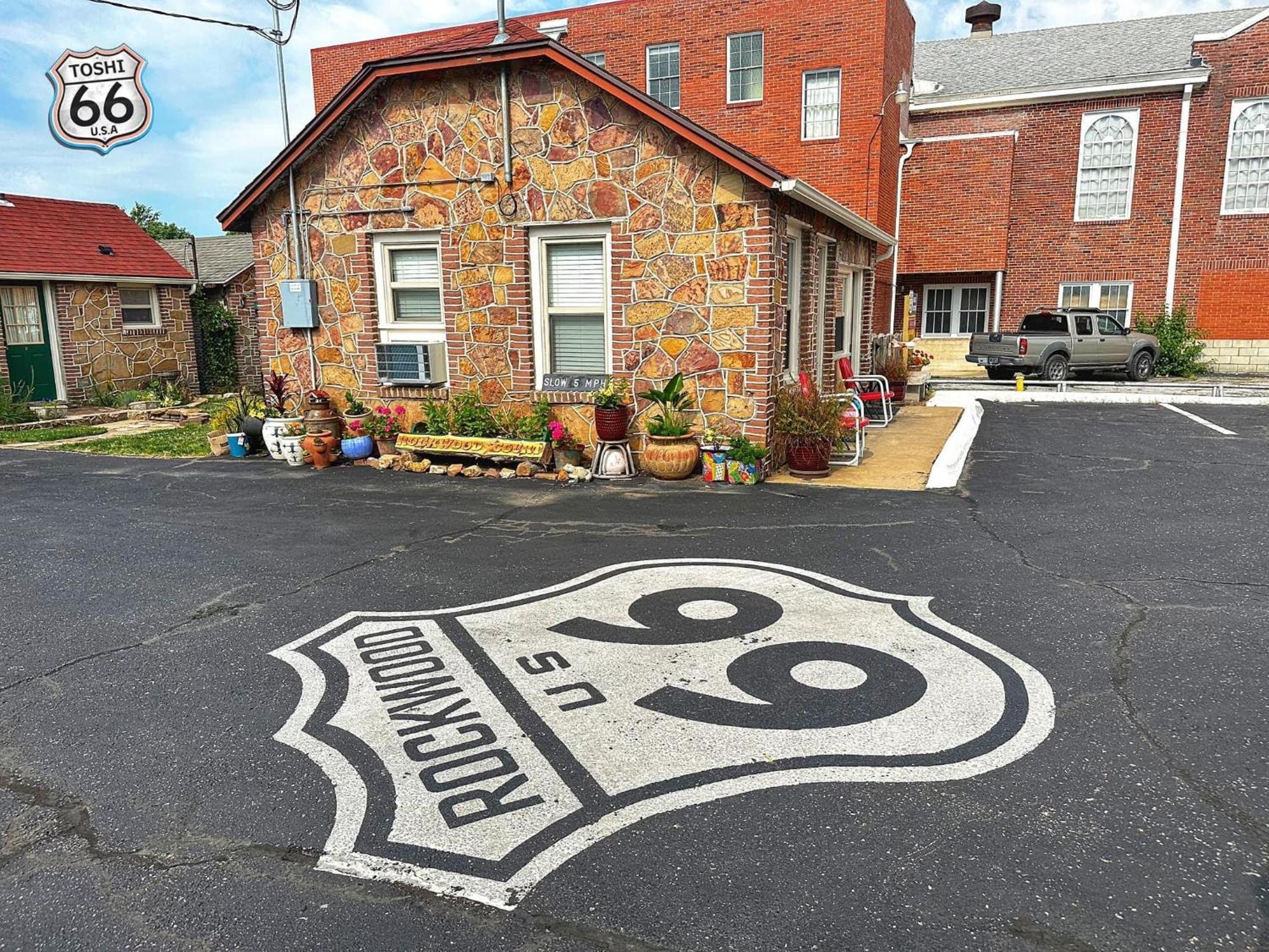 Motel Rockwood Motor Court Springfield Zewnętrze zdjęcie